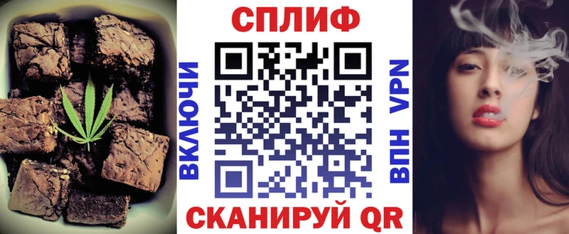 Купить где  Краснокамск  Canna-Cookies конопля 