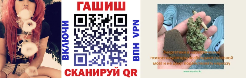 Купить закладки  Краснокамск  ГАШ Ice-O-Lator 