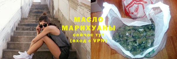 PSILOCYBIN Кодинск