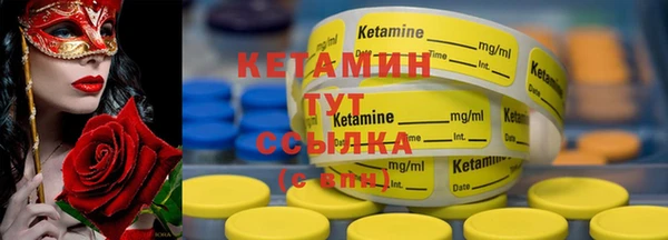 MDMA Premium VHQ Козловка