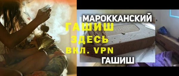 дмт Корсаков
