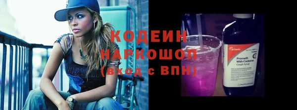 спиды Козельск