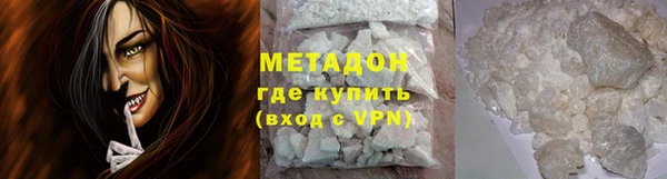 apvp Костерёво