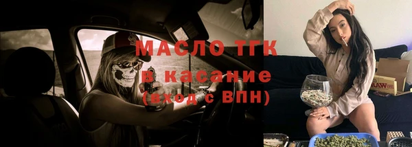 спиды Козельск