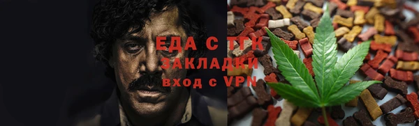 дмт Корсаков