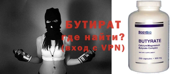 дмт Корсаков