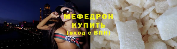 PSILOCYBIN Кодинск