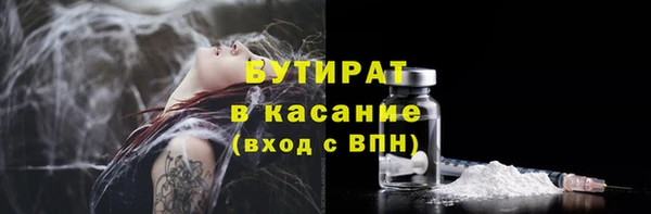 apvp Костерёво