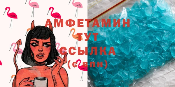 PSILOCYBIN Кодинск