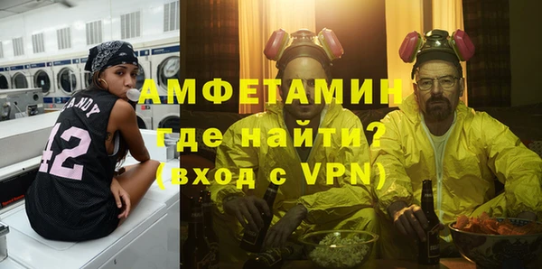 спиды Козельск