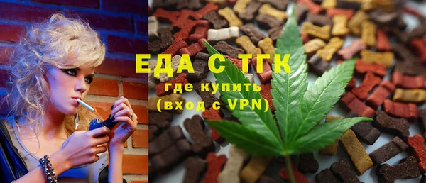 apvp Костерёво