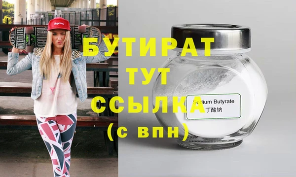 дмт Корсаков