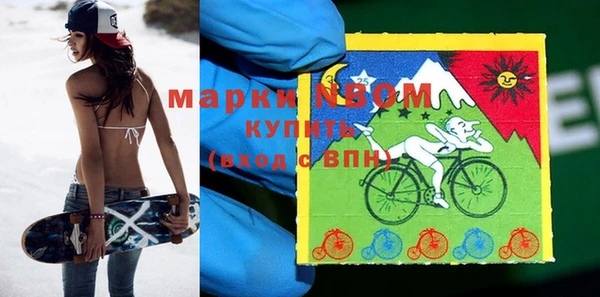 apvp Костерёво