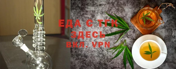 спиды Козельск