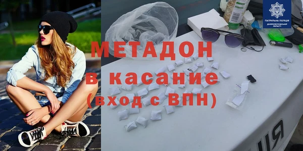 дмт Корсаков