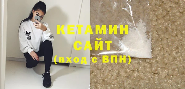 дмт Корсаков