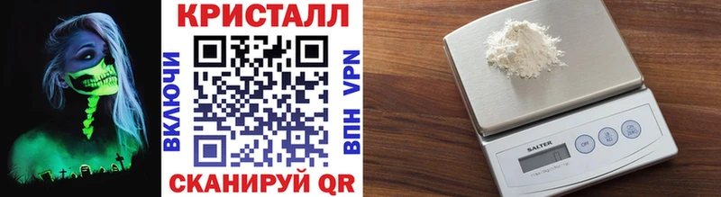 Купить закладки  Краснокамск  Первитин пудра 